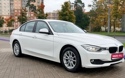 BMW 3 серия, 2014 год, 1 420 000 рублей, 1 фотография