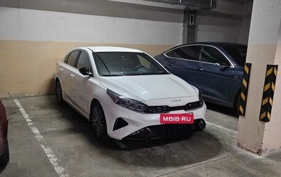 KIA Cerato IV, 2021 год, 2 550 000 рублей, 1 фотография