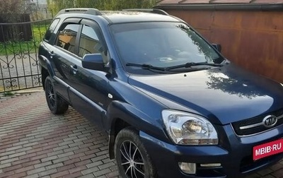 KIA Sportage II, 2008 год, 720 000 рублей, 1 фотография