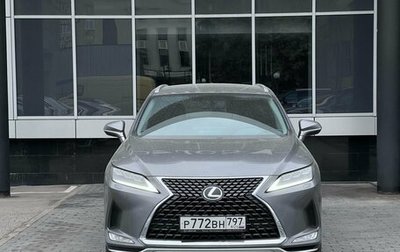 Lexus RX IV рестайлинг, 2021 год, 4 200 000 рублей, 1 фотография