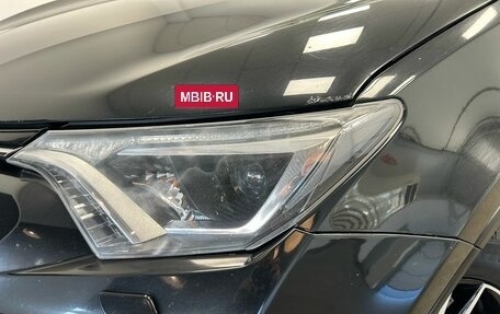 Toyota RAV4, 2016 год, 1 500 000 рублей, 6 фотография