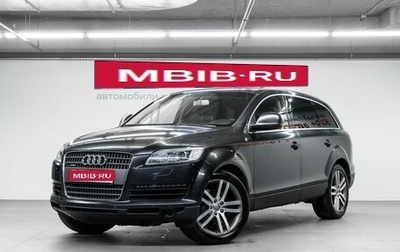 Audi Q7, 2007 год, 1 100 000 рублей, 1 фотография
