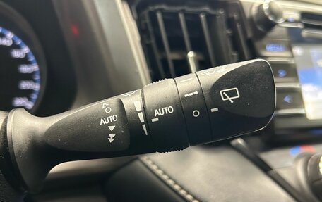 Toyota RAV4, 2016 год, 1 500 000 рублей, 19 фотография