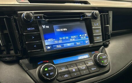 Toyota RAV4, 2016 год, 1 500 000 рублей, 22 фотография
