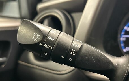 Toyota RAV4, 2016 год, 1 500 000 рублей, 18 фотография