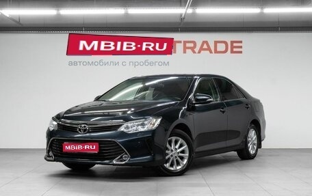 Toyota Camry, 2017 год, 2 129 000 рублей, 1 фотография