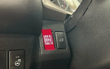 Toyota RAV4, 2016 год, 1 500 000 рублей, 14 фотография