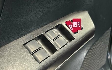 Toyota RAV4, 2016 год, 1 500 000 рублей, 11 фотография