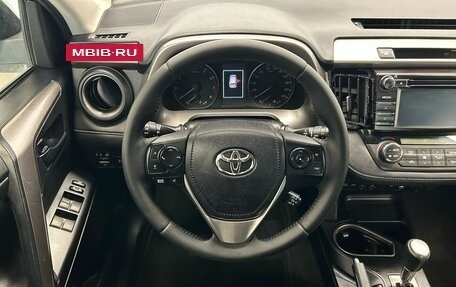 Toyota RAV4, 2016 год, 1 500 000 рублей, 15 фотография
