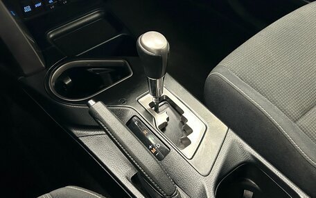 Toyota RAV4, 2016 год, 1 500 000 рублей, 24 фотография