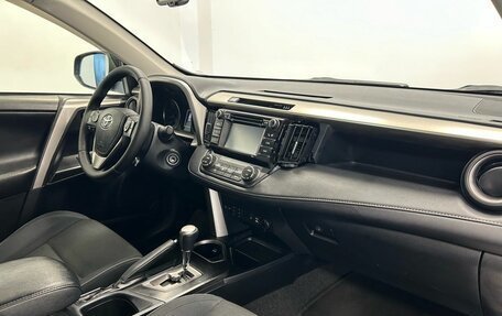 Toyota RAV4, 2016 год, 1 500 000 рублей, 25 фотография