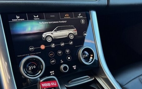 Land Rover Range Rover Sport II, 2019 год, 4 580 000 рублей, 13 фотография