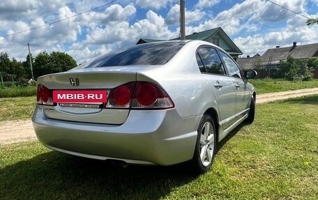 Honda Civic VIII, 2008 год, 470 000 рублей, 2 фотография