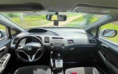 Honda Civic VIII, 2008 год, 470 000 рублей, 4 фотография