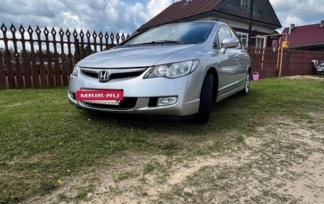 Honda Civic VIII, 2008 год, 470 000 рублей, 3 фотография