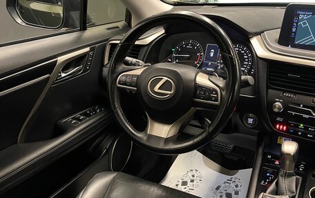 Lexus RX IV рестайлинг, 2021 год, 5 900 000 рублей, 15 фотография