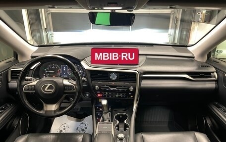 Lexus RX IV рестайлинг, 2021 год, 5 900 000 рублей, 14 фотография