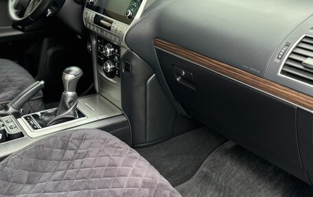 Toyota Land Cruiser Prado 150 рестайлинг 2, 2021 год, 7 030 000 рублей, 3 фотография