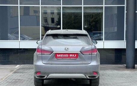 Lexus RX IV рестайлинг, 2021 год, 4 200 000 рублей, 4 фотография