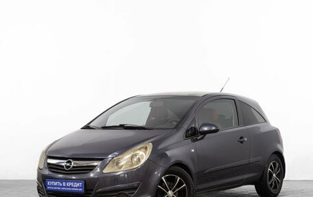 Opel Corsa D, 2007 год, 249 000 рублей, 4 фотография