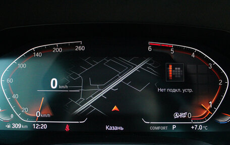 BMW 3 серия, 2021 год, 4 150 000 рублей, 20 фотография
