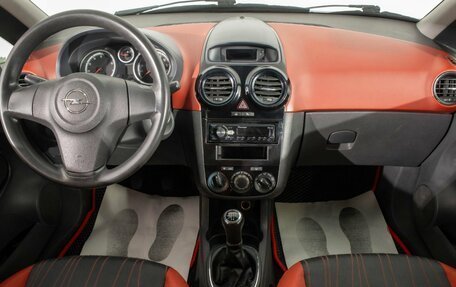 Opel Corsa D, 2007 год, 249 000 рублей, 10 фотография