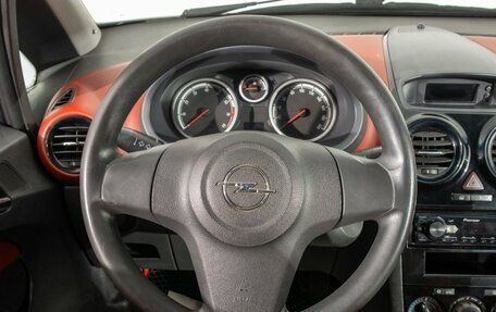 Opel Corsa D, 2007 год, 249 000 рублей, 14 фотография