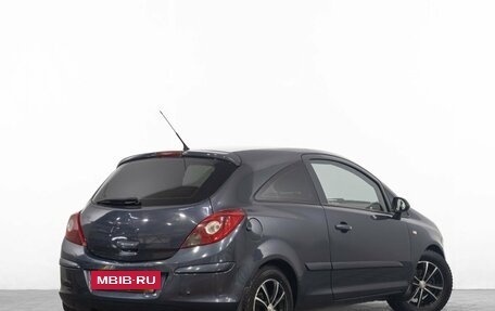 Opel Corsa D, 2007 год, 249 000 рублей, 5 фотография