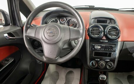 Opel Corsa D, 2007 год, 249 000 рублей, 15 фотография