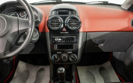 Opel Corsa D, 2007 год, 249 000 рублей, 16 фотография