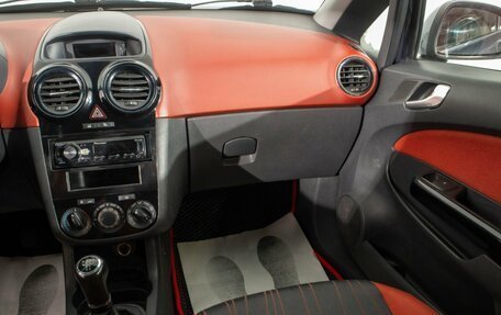 Opel Corsa D, 2007 год, 249 000 рублей, 20 фотография