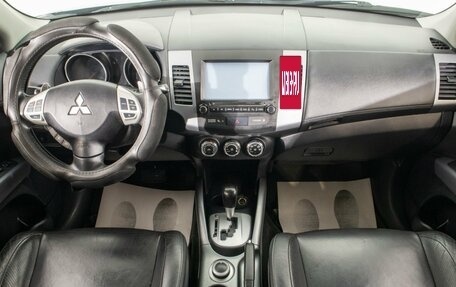 Mitsubishi Outlander III рестайлинг 3, 2011 год, 1 499 000 рублей, 10 фотография