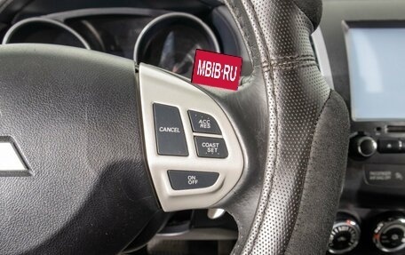 Mitsubishi Outlander III рестайлинг 3, 2011 год, 1 499 000 рублей, 17 фотография