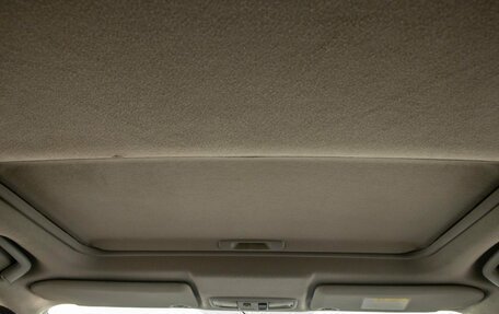 Mitsubishi Outlander III рестайлинг 3, 2011 год, 1 499 000 рублей, 28 фотография