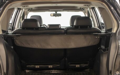 Mitsubishi Outlander III рестайлинг 3, 2011 год, 1 499 000 рублей, 29 фотография