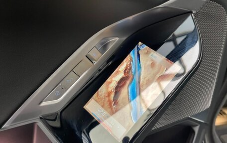 BMW 7 серия, 2023 год, 14 000 000 рублей, 25 фотография
