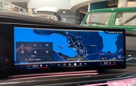 BMW 7 серия, 2023 год, 14 000 000 рублей, 27 фотография