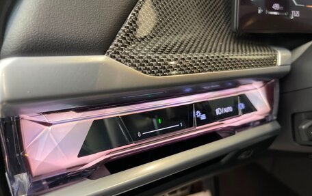 BMW 7 серия, 2023 год, 14 000 000 рублей, 26 фотография