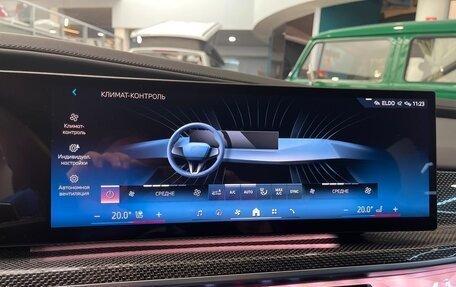 BMW 7 серия, 2023 год, 14 000 000 рублей, 31 фотография