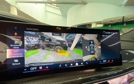 BMW 7 серия, 2023 год, 14 000 000 рублей, 33 фотография