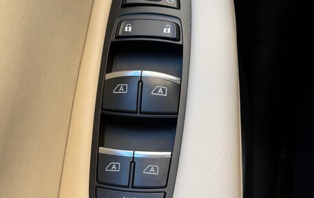 Infiniti QX50 II, 2019 год, 2 800 000 рублей, 17 фотография
