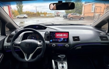 Honda Civic VIII, 2009 год, 365 000 рублей, 5 фотография