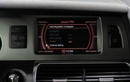 Audi Q7, 2007 год, 1 100 000 рублей, 21 фотография