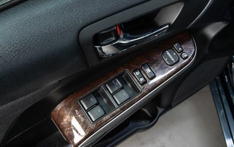 Toyota Camry, 2017 год, 2 129 000 рублей, 12 фотография