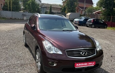 Infiniti QX50 I рестайлинг, 2013 год, 1 800 000 рублей, 1 фотография