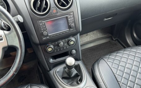 Nissan Qashqai, 2011 год, 1 115 000 рублей, 11 фотография