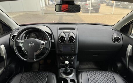 Nissan Qashqai, 2011 год, 1 115 000 рублей, 10 фотография
