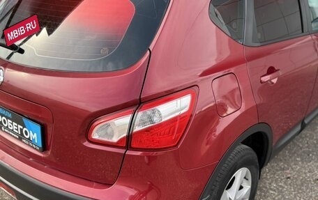 Nissan Qashqai, 2011 год, 1 115 000 рублей, 7 фотография