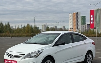 Hyundai Solaris II рестайлинг, 2016 год, 835 000 рублей, 1 фотография