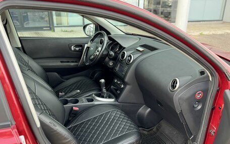 Nissan Qashqai, 2011 год, 1 115 000 рублей, 14 фотография